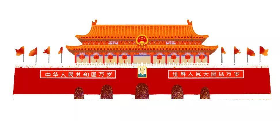 灌篮小高手